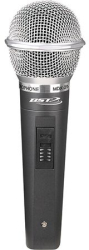 Microfon unidirectional 600 ohm BST 