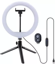 Lampa circulara Well 10 cu trepied masa telecomanda 
