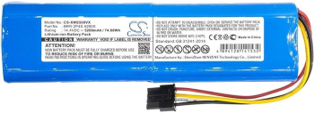 Acumulator Xiaomi Roborock S50 - 5200 mAh albastru