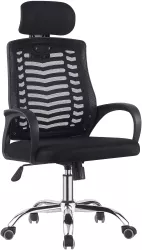 Scaun de birou negru IMELA NEW TYP 1 Sani 