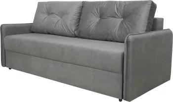 Canapea extensibila Sani London 208 x 101 x 94 cm Gri 