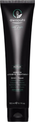 Tratament puternic pentru hidratare si reparare Paul Mitchell Awapuhi Keratin Intensive 150 ml 