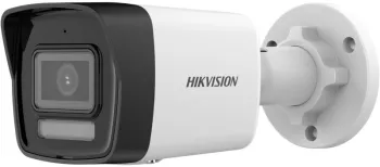 Camere supraveghere IP CAMERA IP BULLET 2MP 2.8MM IR 30M 