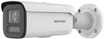 Camere supraveghere IP CAMERA IP BULLET 4MP 2.8-12MM IR60M 
