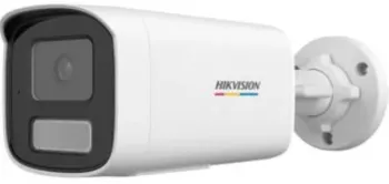 Camere supraveghere IP CAMERA IP BULLET 4MP IR50M 4MM 