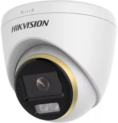 Camere supraveghere CAMERA TURRET 3K 2.8MM IR 40M 
