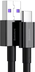 Cabluri periferice Cablu Baseus Superior CATYS-A01 2m negr 