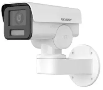 Camere supraveghere IP CAMERA IP BULLET 2MP 2.8-12MM IR 50M 