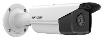 Camere supraveghere IP CAMERA IP BULLET 8M 4MM IR80M 