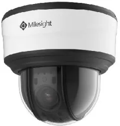Camere supraveghere IP CAMERA IP PTZ DOME 5MP 5.3-64MM 