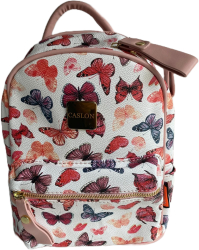 Rucsac dama PU Leather Fluturi 22cm x 28cm x 14cm 