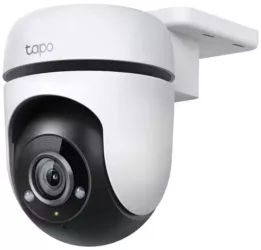 Camere supraveghere IP TP-LINK WIFI CAM PAN/TILT NIGHT FHD C500 