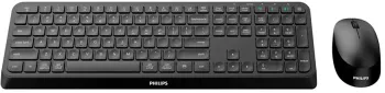 Kit mouse tastatura Kit Philips SPT6407 wireless negru 