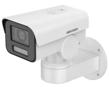Camere supraveghere IP CAMERA IP BULLET 4MP 2.8-12MM IR 50M 