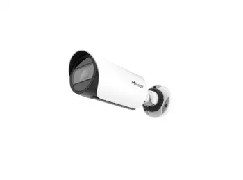 Camere supraveghere IP CAMERA IP BULLET 5MP 2.7-13.5MM 