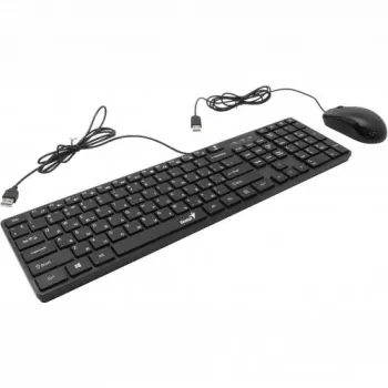 Kit mouse tastatura Kit Genius Slimstar C126 cu fir negru 