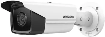 Camere supraveghere IP CAMERA IP BULLET 4MP 4MM IR80M 