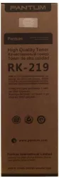 Tonere PANTUM PK-219 REFILL KIT 