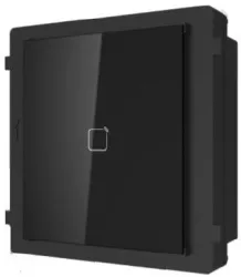 Video MODUL CITITOR DE CARD EM 125 KHZ 