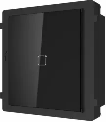 Video MODUL CITITOR DE CARD MIFARE 13.56 MHZ 