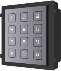 Video MODUL TASTATURA VIDEOINTERFON 