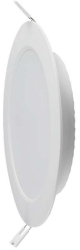 Plafoniera led Incastrabila 24 W Alb rece 6500K IP20 Dimensiune 296 x 29.1 mm 2640 lm 
