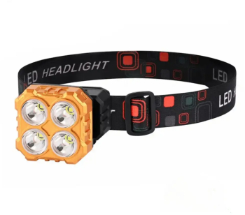 Lanterna de cap reincarcabila cu 4 led-uri Culoare - auriu Set - 1 buc 