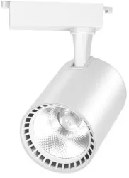 Spot LED Techstar® Tracklights Pentru Sina RailRacks Monofazata Tip L 30w 3000k Lumina Calda Iluminat Directionabil Corp Aluminiu A 