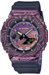 Ceas barbatesc Casio G-SHOCK GM-2100MWG-1AER 
