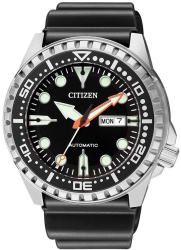 Ceas barbatesc Citizen Mechanical NH8380-15EE 