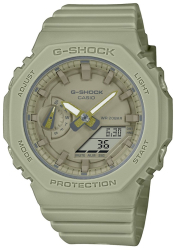 Ceas de dama Casio G-SHOCK GMA-S2100BA-3AER 