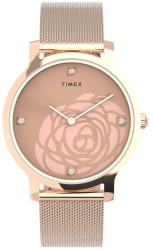 Ceas de dama Timex Dress TW2U98100 