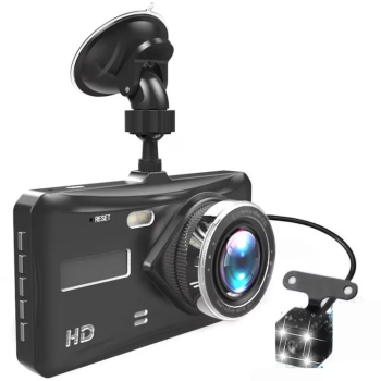 Set - Camera auto dubla Full HD Klausstech cu Ecran LCD Rezolutie de 1080p. 