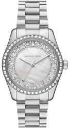 Ceas Dama Michael Kors Lexington MK7445 
