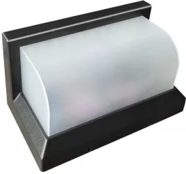 Aplica Solara De Exterior LED Flippy 13.5 cm x 8 cm 150 Lumeni 60 LED 18W IP65 3 trepte de lumina Senzor de Lumina FORMA ARC Alb Re 