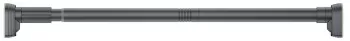 Bara Telescopica Multifunctionala Flippy din Otel Inoxidabil si ABS Utilizare Universala Extensie 185 - 205 cm Fara Perforare Perete G 