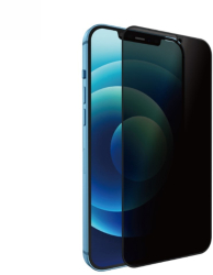 Folie Sticla securizata Flippy compatibila cu Apple iPhone 12/12 Pro Full Glue Privacy Negru 