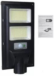Lampa solara stradala Flippy cu suport de prindere si telecomanda senzor de miscare si lumina 96 LED-uri IP65 ABS 5AH 100W temperatu 