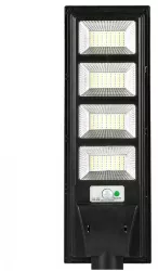 Lampa solara stradala Flippy cu telecomanda senzor de miscare si lumina suport prindere 192 LED-uri IP65 ABS 8AH 200W temperatura c 