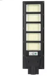 Lampa solara stradala Flippy cu telecomanda senzor de miscare si lumina suport prindere 240 LED-uri IP65 ABS 12AH 250W temperatura 