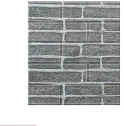 Set 10 Placi Tapet 3D Flippy 35 x 38 cm Grosime 3 mm din Polietilena Model Caramida Suprafata acoperita 1.33 mp Gri 