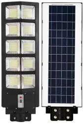 Lampa solara stradala Flippy cu telecomanda senzor de miscare si lumina suport prindere 225 LED-uri IP65 ABS 15AH 300W temperatura 