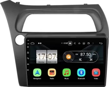 Honda Civic 2006-2011 hatchback Navigatie dedicata cu Android 10 