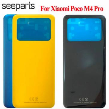 Capac Baterie Xiaomi Poco M4 Pro Galben Service Pack 