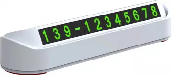 Suport numar telefon pentru parcare temporara - alb 