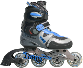 Role WORKER TOMY S 31-34 