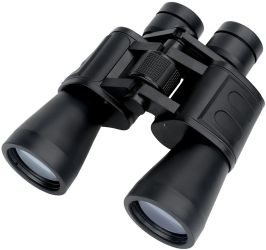 Binoclu Compact 20x50 - Techsuit BN3 - Black