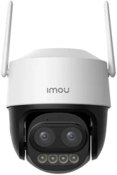 Camera de Supraveghere Wi-Fi cu Detectare Rapida si Notificari 5MP - Imou Outdoor Camera Cruiser Z IPC-S7DP-5M0WEZ - White 