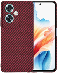 Husa pentru Oppo A79 5G / OnePlus Nord N30 SE - Techsuit Carbonite FiberShell - Red 