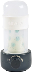 Incalzitor biberoane si sterilizator Beaba BabyMilk Second Night Blue 